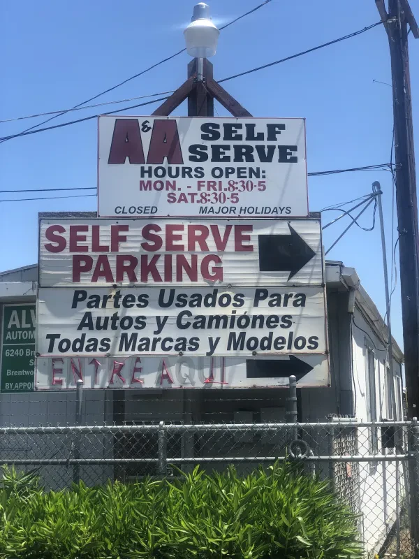 A & A Self Serve - photo 4