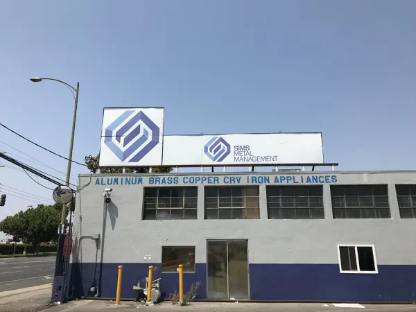 Sims Metal - San Jose, California - photo 2