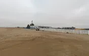 All Ford Salvage