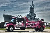 S&H Truck Parts & Equipment