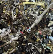 Bestway Recycling Center (Scrap Metals)
