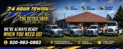 Detail Towing