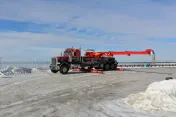 Vulcan Towing & Recovery