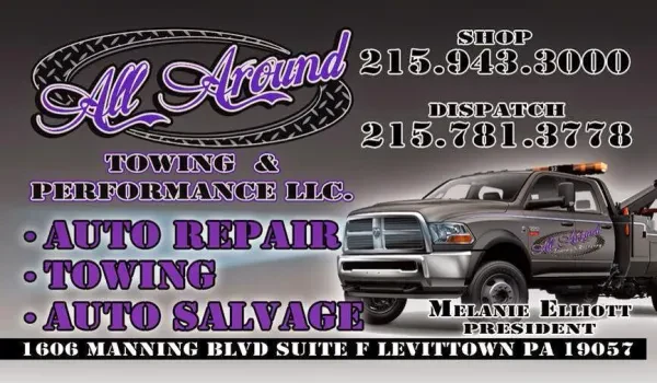 All Around Towing & Recovery - photo 4