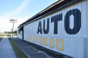 Plant City Auto Parts