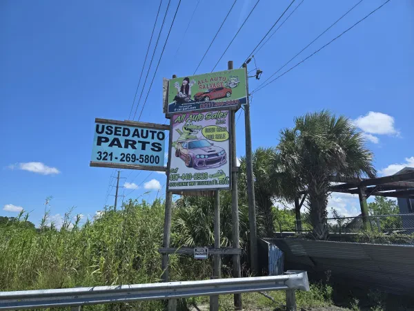 All Auto Salvage Inc - photo 2