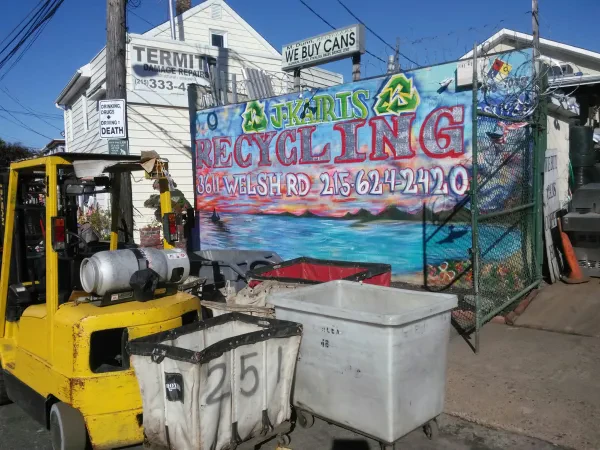 M Dunn Recycling & Scrap Metal Philadelphia - photo 4