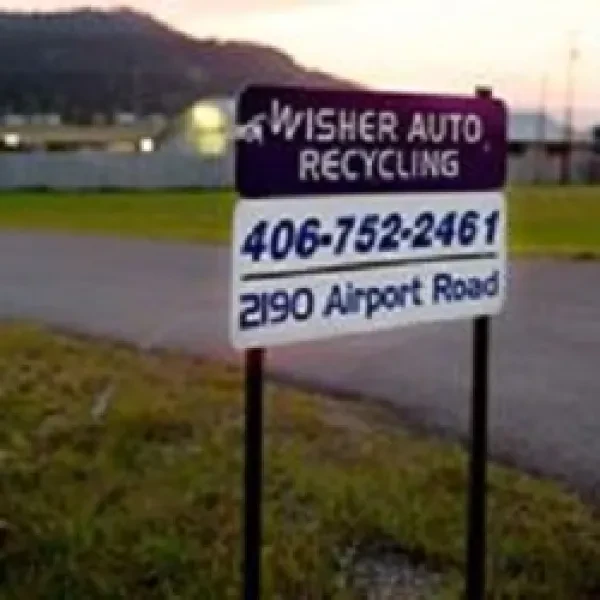 Wisher's Auto Recycling - photo 2