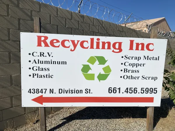 Division Recycle Center - photo 3