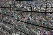 JB Scrap Metal