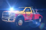 Broad & James Towing