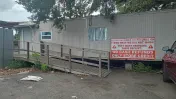 Evergreen Auto Parts New and Used