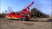 Rockwood Towing, Inc.