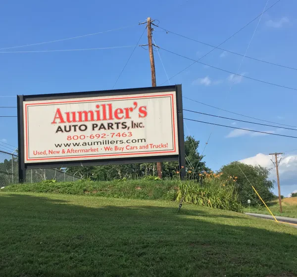 Aumiller's Auto Parts, Inc. - photo 2
