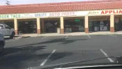 Quality Auto Parts Warehouse