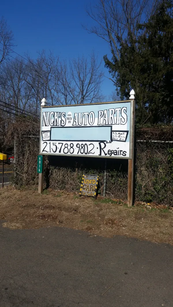 Nick's Used Auto Parts - photo 3
