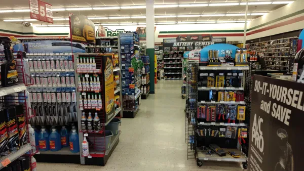 O'Reilly Auto Parts - photo 3