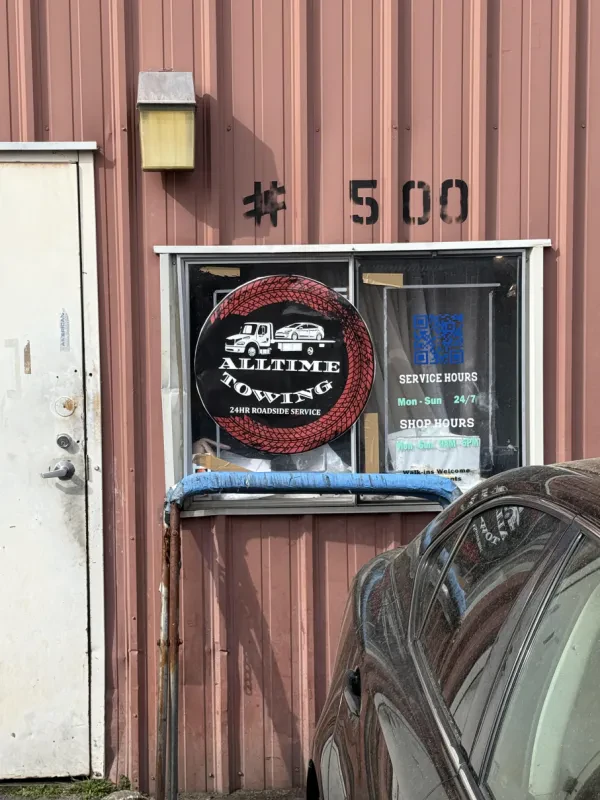 All Time Towing LLC - photo 2