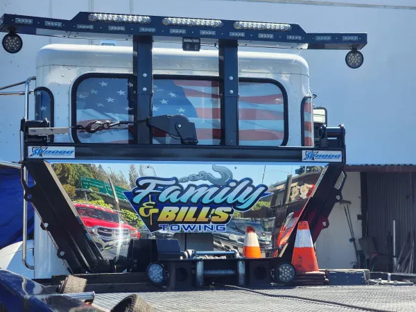 Family Towing - photo 3
