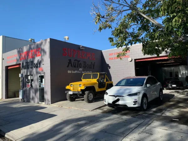 Supreme Auto Body - photo 3