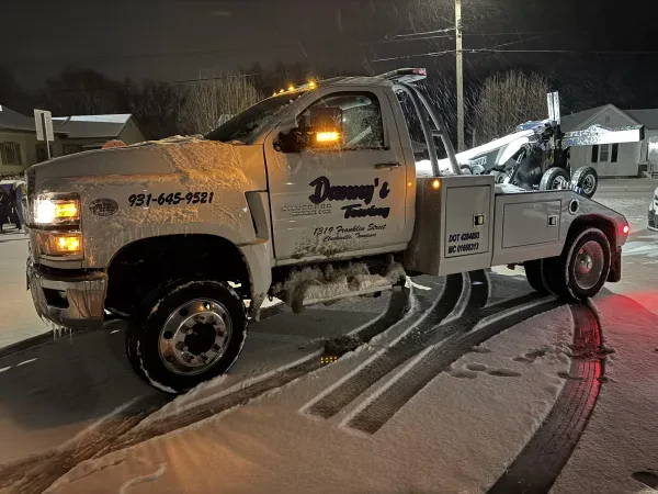 Danny's Towing - photo 2