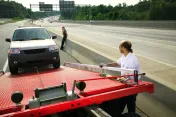 Action Towing & Recovery, Inc.
