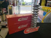 Amigo Auto Parts Inc