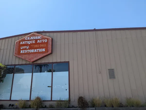 Antique Auto Restoration - photo 3
