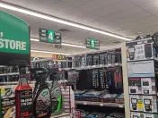 O'Reilly Auto Parts
