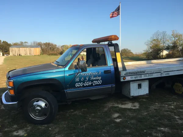 B & J Towing - photo 4