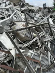 Acme Metals & Recycling Inc
