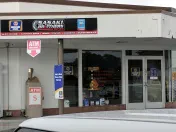Sasaki Brothers Automotive Ord