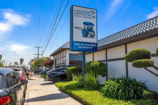 Japanese Auto Center - photo 4
