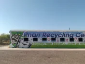 Pharr City Recycling Center