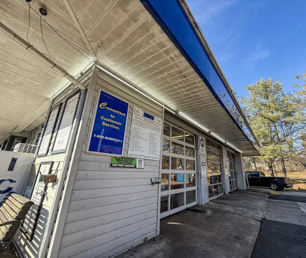 Countryside Service Center - photo 4